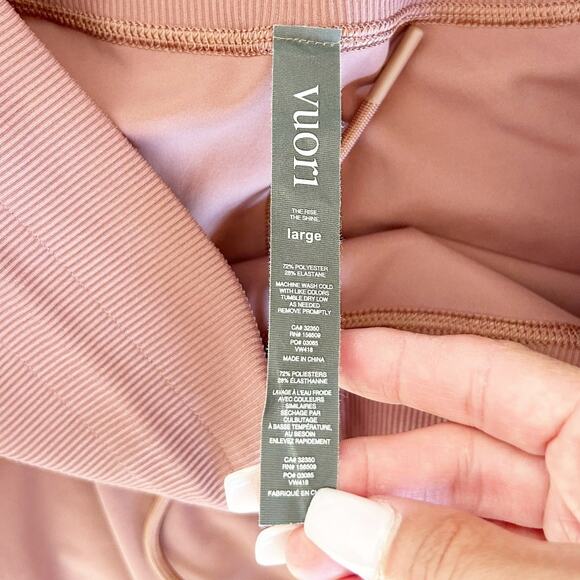 Vuori Daily Joggers Sz L - Picture 2 of 4